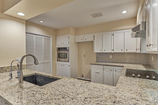 12239 Briar Forest Dr, Houston, TX 77077 - photo 19