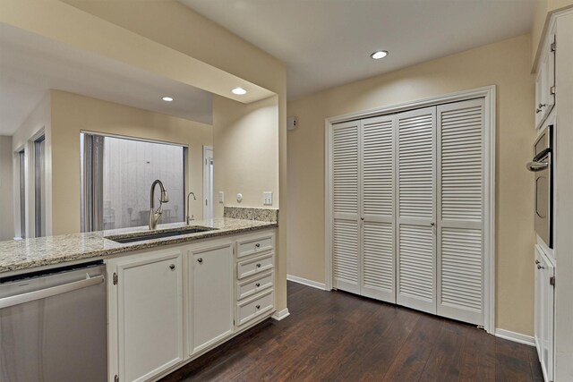 12239 Briar Forest Dr, Houston, TX 77077 - photo 22