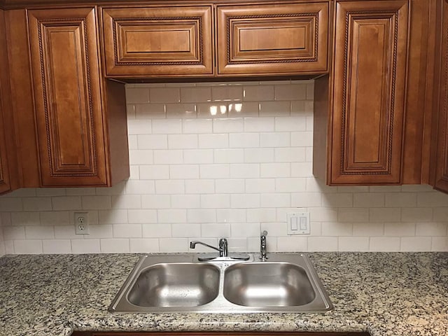 2601 Bellefontaine St Unit C312, Houston, TX 77025 - photo 8