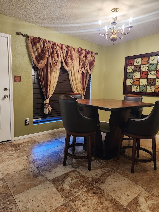 7226 Fox Hall Ln, Humble, TX 77338 - photo 2