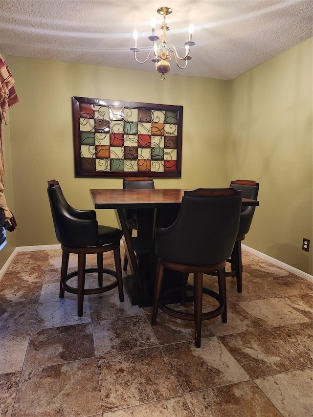 7226 Fox Hall Ln, Humble, TX 77338 - photo 3