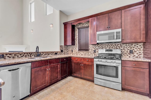2406 Ranna Ct, Sugar Land, TX 77498 - photo 18