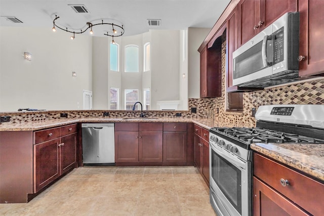 2406 Ranna Ct, Sugar Land, TX 77498 - photo 20