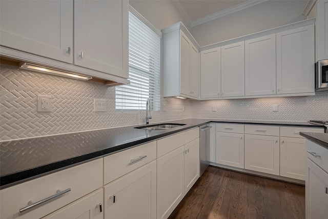 5837 E Post Oak Ln, Houston, TX 77055 - photo 14