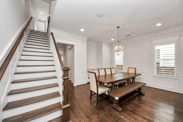 403 Columbia St, Houston, TX 77007 - photo 12