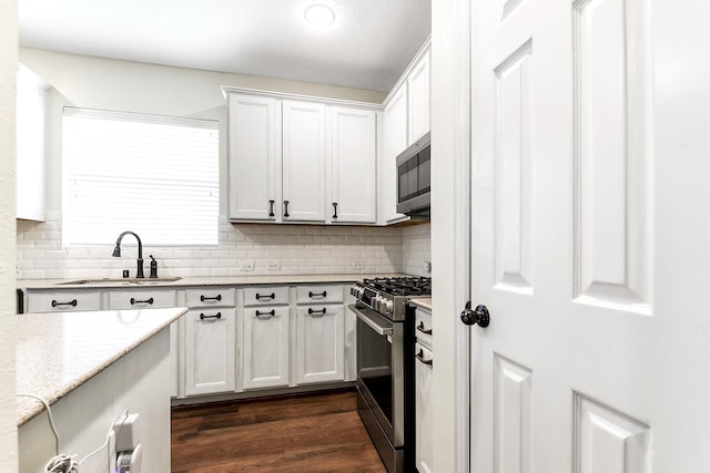 2802 Helding Park Ct, Katy, TX 77494 - photo 15
