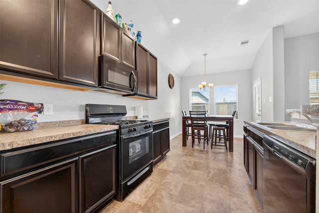 7615 Nevaeh Crest Path, Houston, TX 77016 - photo 15