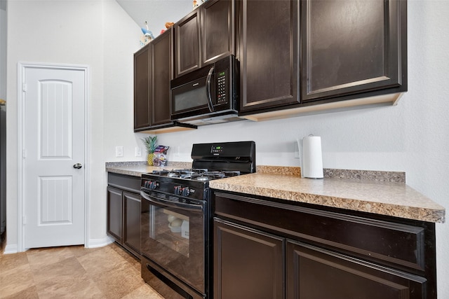 7615 Nevaeh Crest Path, Houston, TX 77016 - photo 21