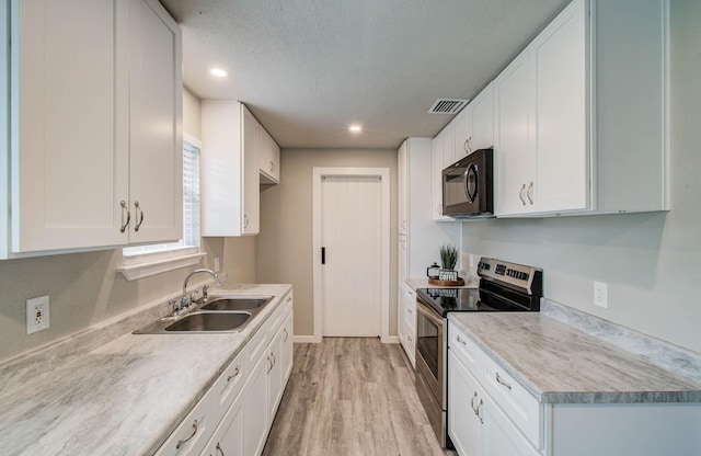 16794 Ardmore St, Conroe, TX 77302 - photo 14