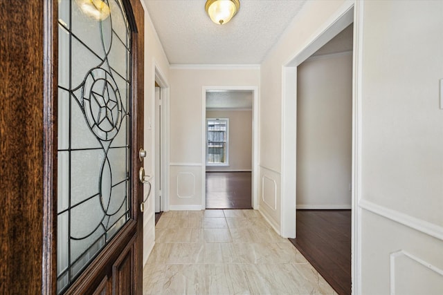 10607 Longmont Dr, Houston, TX 77042 - photo 7