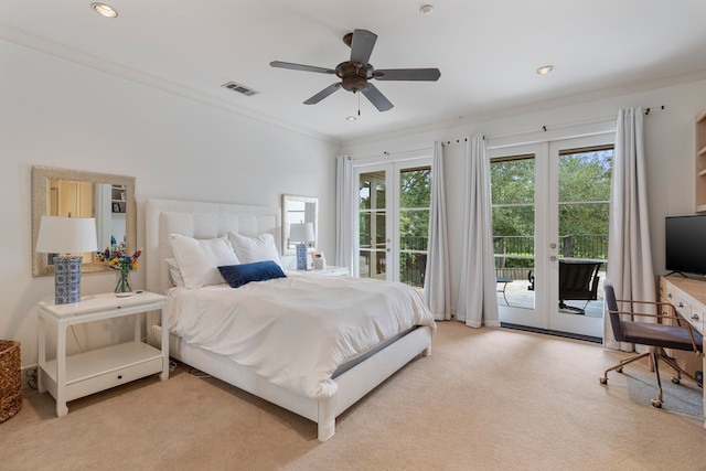 12023 Surrey Ln, Houston, TX 77024 - photo 25