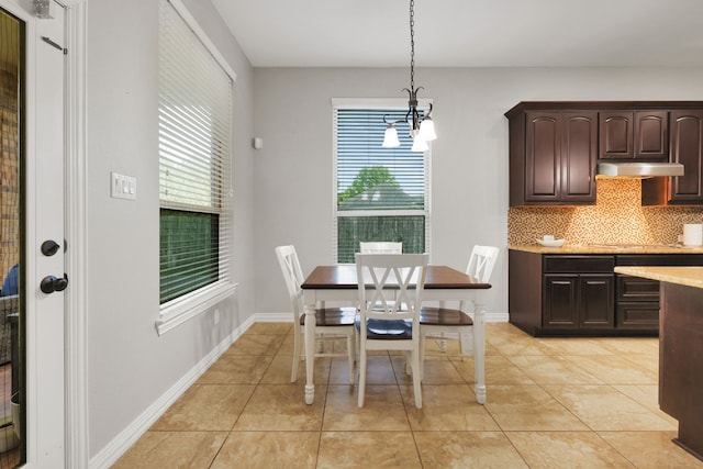 5323 Tyler Park Ln, Katy, TX 77494 - photo 30