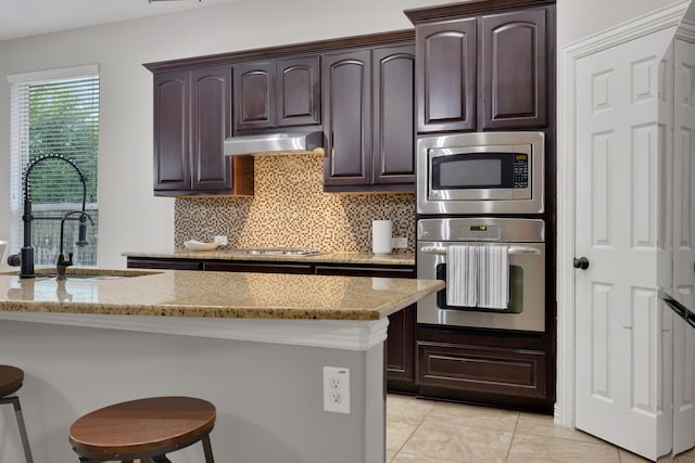 5323 Tyler Park Ln, Katy, TX 77494 - photo 25