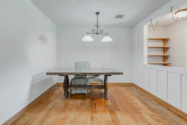 2233 Triway Ln Unit 267, Houston, TX 77043 - photo 5