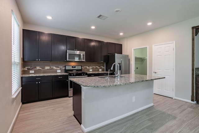 14350 Persimmon Woods Dr, Houston, TX 77068 - photo 14