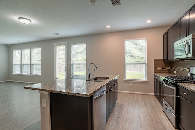 14350 Persimmon Woods Dr, Houston, TX 77068 - photo 17