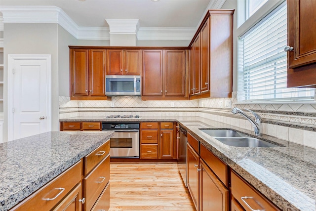 661 Hartman St, Houston, TX 77007 - photo 16