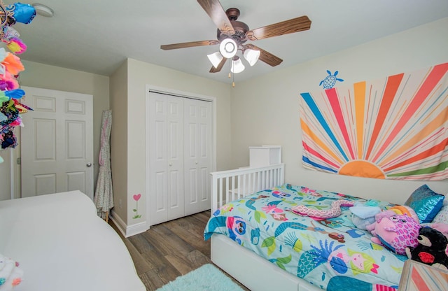 6010 Sandy Creek Dr, Baytown, TX 77523 - photo 21