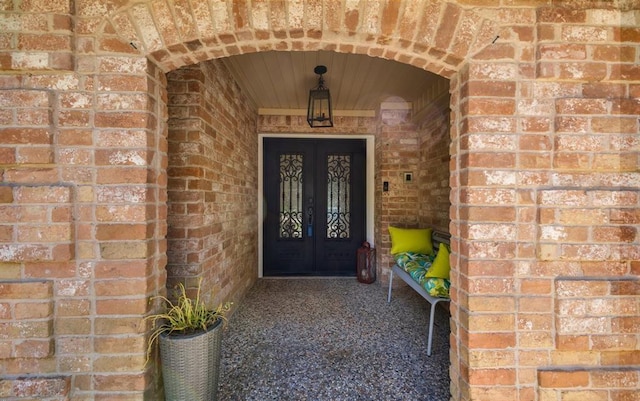 5411 Graystone Ln, Houston, TX 77069 - photo 2