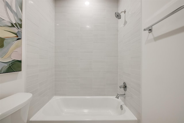 1609 Park St, Houston, TX 77019 - photo 34