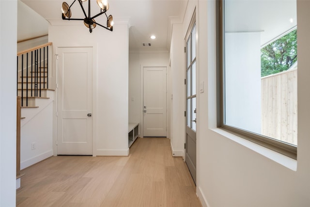 1609 Park St, Houston, TX 77019 - photo 20