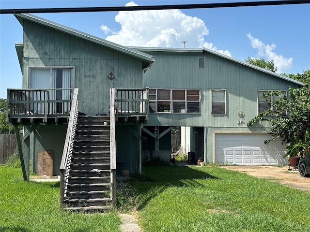 214 Reynolds Ct, La Porte, TX 77571 - photo 1