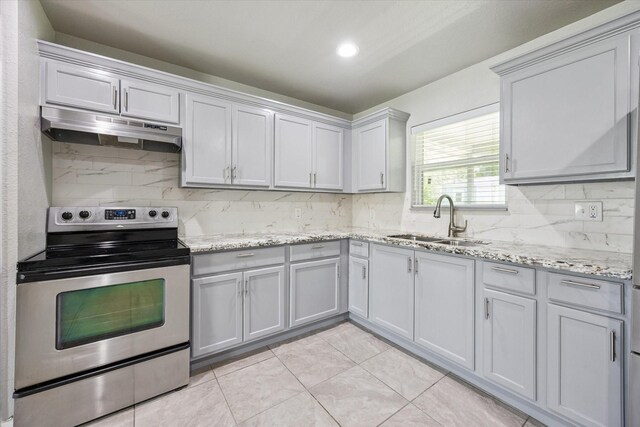 5014 Yellowstone Blvd, Houston, TX 77021 - photo 9