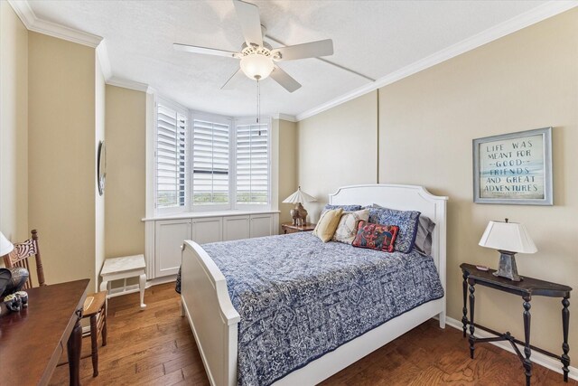 651 Bering Dr Unit 1705, Houston, TX 77057 - photo 18