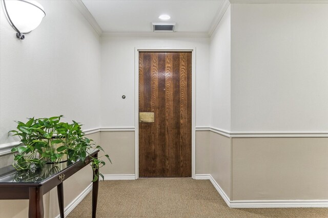 651 Bering Dr Unit 1705, Houston, TX 77057 - photo 1