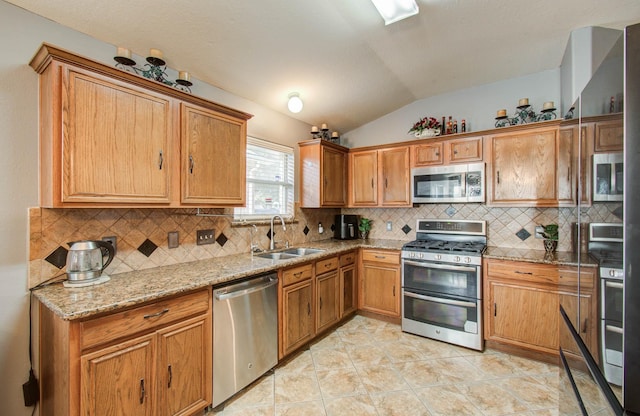 19943 Black Pearl Ct, Houston, TX 77073 - photo 19