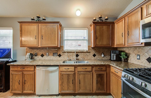 19943 Black Pearl Ct, Houston, TX 77073 - photo 20