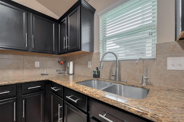 5519 Casa Calvet Dr, Katy, TX 77449 - photo 20