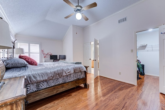 2923 Cane Field Dr, Sugar Land, TX 77479 - photo 22