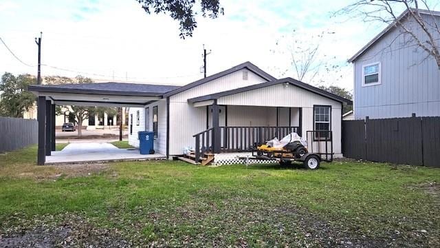 311 N Ann, Port Lavaca, TX 77979 - photo 8
