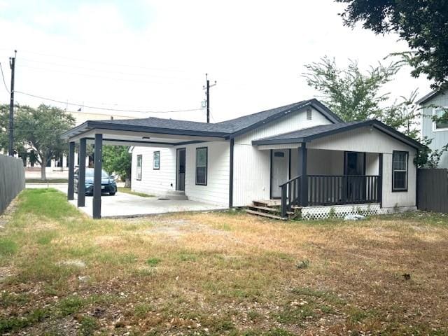 311 N Ann, Port Lavaca, TX 77979 - photo 30