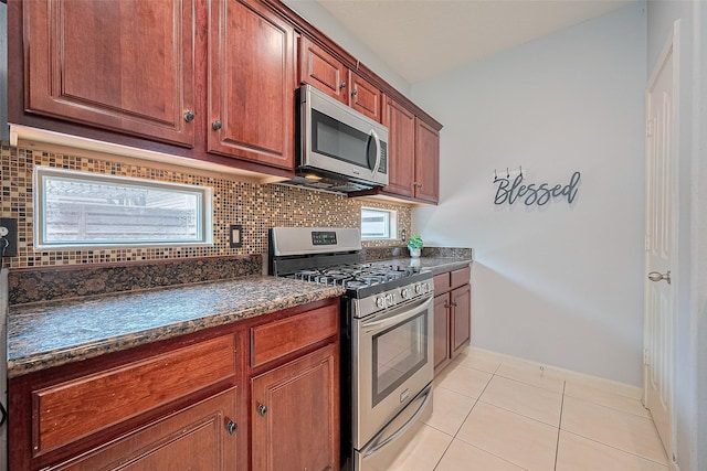 1714 Tornado, Houston, TX 77091 - photo 4