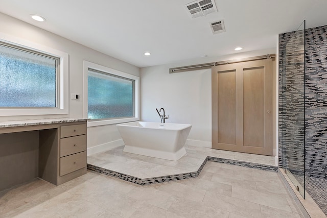 3322 N Braeswood Blvd, Houston, TX 77025 - photo 36