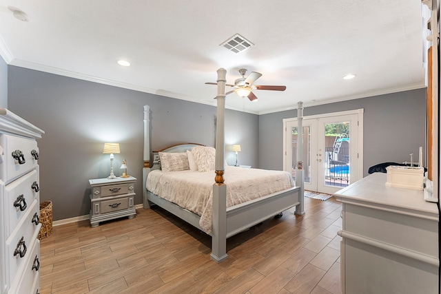 618 Brook Hollow Dr, Conroe, TX 77385 - photo 18