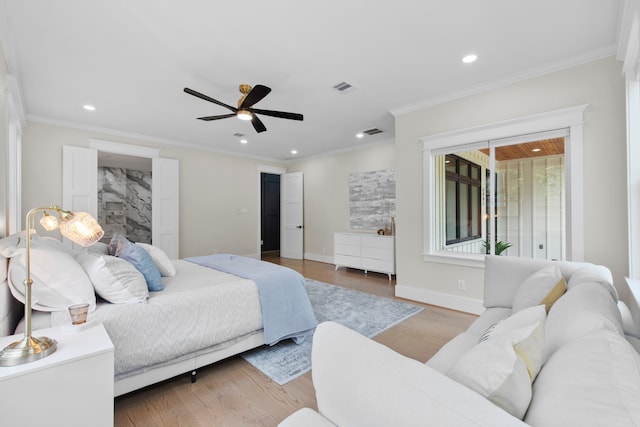 6001 Norhill Blvd, Houston, TX 77009 - photo 28