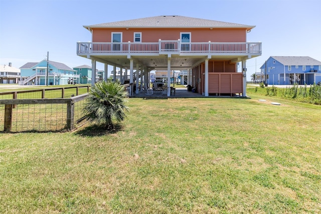2383 Sandpiper, Crystal Beach, TX 77650 - photo 32