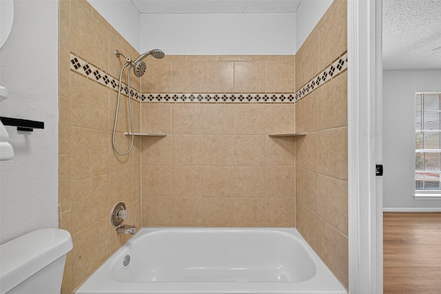 1515 Sandy Springs Rd Unit 1703, Houston, TX 77042 - photo 33
