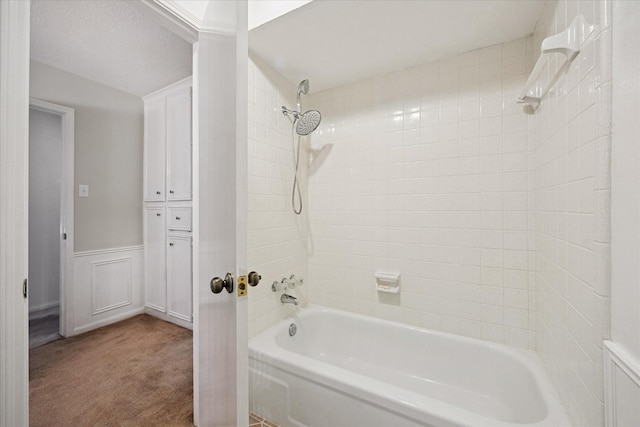 3630 Glenpine Dr, Houston, TX 77068 - photo 23