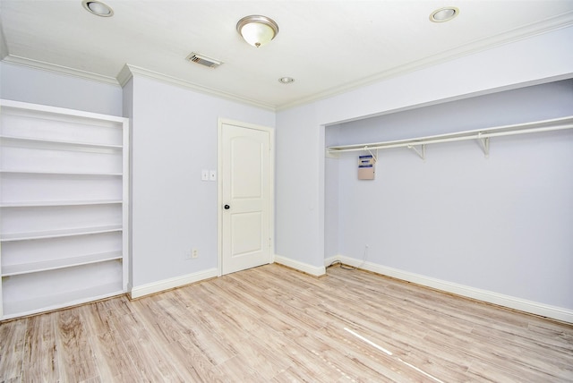 3926 Summit Valley Dr, Houston, TX 77082 - photo 21