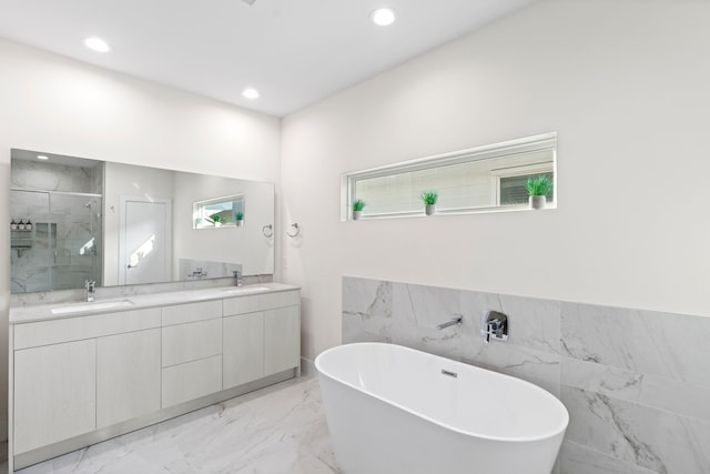 5509 Robusto Pl, Houston, TX 77091 - photo 19