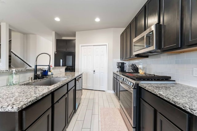 15535 Abbotshall Bend Dr, Humble, TX 77346 - photo 8