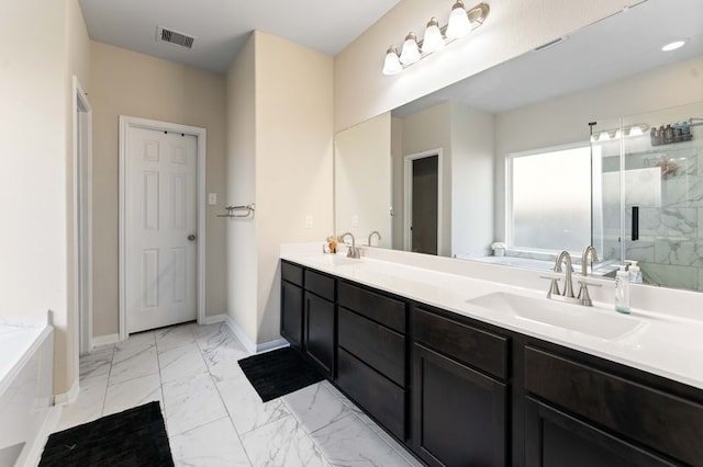 15535 Abbotshall Bend Dr, Humble, TX 77346 - photo 14
