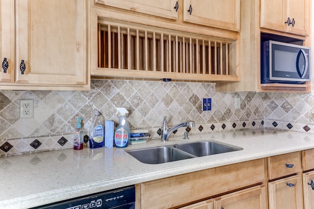 610 Higgins St, Humble, TX 77338 - photo 19