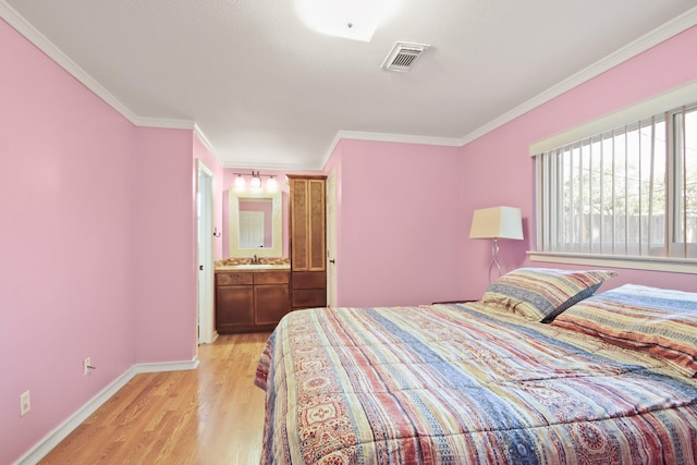 14923 Lofton St, Channelview, TX 77530 - photo 12