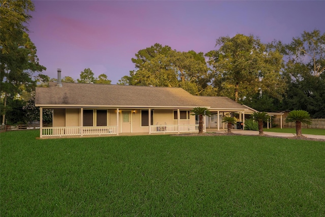 30810 Allene Dr, Magnolia, TX 77355 - photo 1