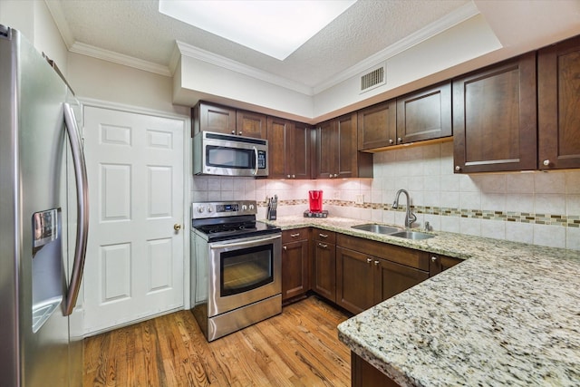 5082 Augusta St, Houston, TX 77007 - photo 11